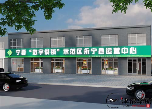 银川农业展厅设计方案鉴赏|银川展厅设计装修公司推荐