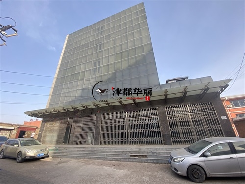 银川酒店装修设计项目|津都华丽设计