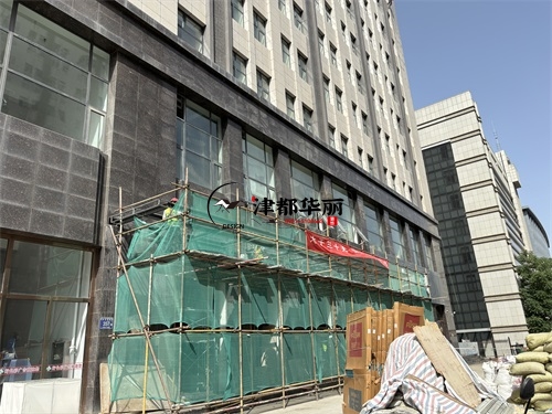 银川酒店装修设计项目|津都华丽设计