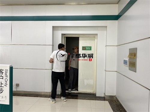 银川营业厅装修设计项目|津都华丽设计