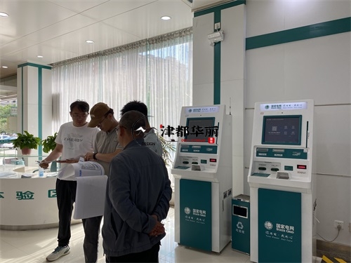 银川营业厅装修设计项目|津都华丽设计