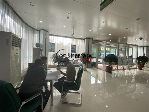 银川营业厅装修设计项目|津都华丽设计