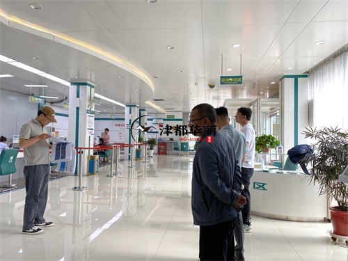 银川营业厅装修设计项目|津都华丽设计