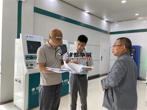 银川营业厅装修设计项目|津都华丽设计