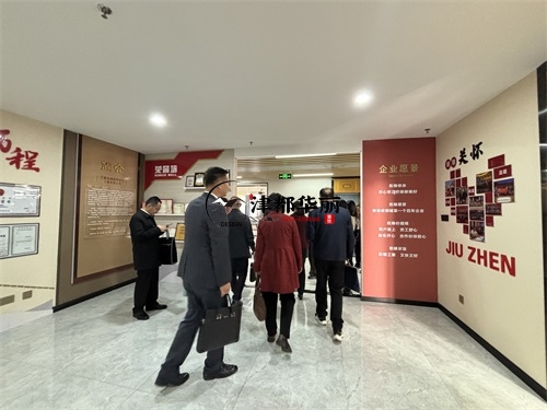 银川装修公司|银川政府部门领导同事莅临我司考察 