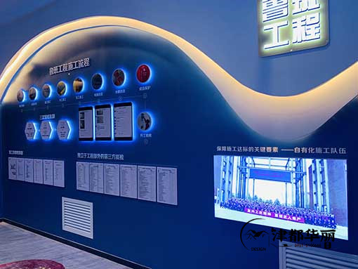 jiabo.COM_佳博(中国)展厅装修设计_nxjdhl,银川展厅设计公司_CY