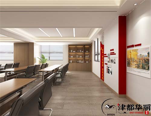 银川华新集团党建室设计方案鉴赏|银川党建室设计装修公司推荐